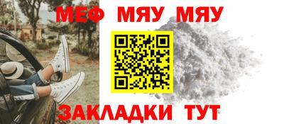 MDMA Premium VHQ Краснодар