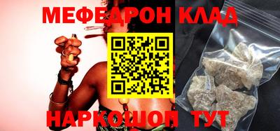 MDMA Premium VHQ Краснодар