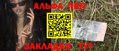 MDMA Premium VHQ Краснодар