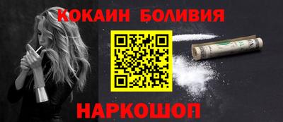 MDMA Premium VHQ Краснодар