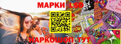 МДПВ Краснокаменск
