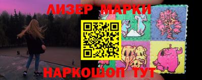 MDMA Premium VHQ Краснодар
