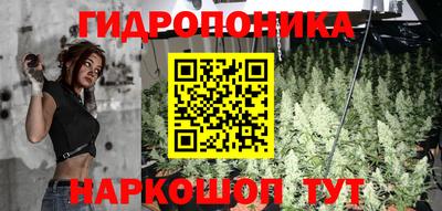 MDMA Premium VHQ Краснодар