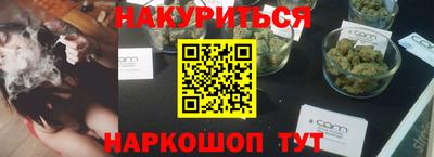 МДПВ Краснокаменск