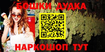 МДПВ Краснокаменск