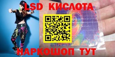 МДПВ Краснокаменск