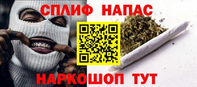 МДПВ Краснокаменск