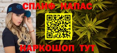 MDMA Premium VHQ Краснодар