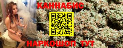 MDMA Premium VHQ Краснодар