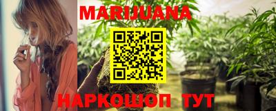 MDMA Premium VHQ Краснодар