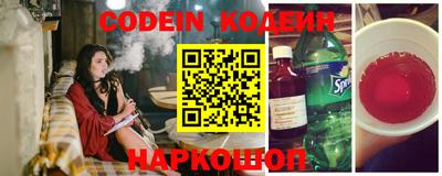 MDMA Premium VHQ Краснодар