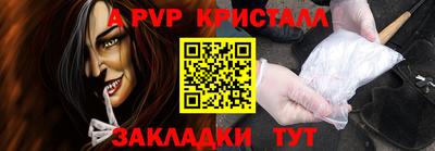 MDMA Premium VHQ Краснодар