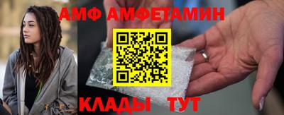 MDMA Premium VHQ Краснодар
