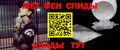 MDMA Premium VHQ Краснодар