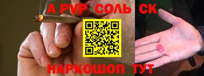 MDMA Premium VHQ Краснодар