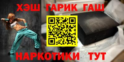 МДПВ Краснокаменск