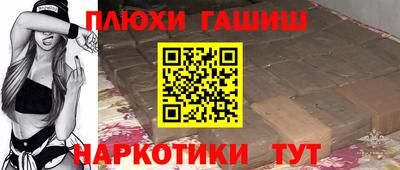 MDMA Premium VHQ Краснодар