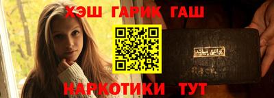 МДПВ Краснокаменск