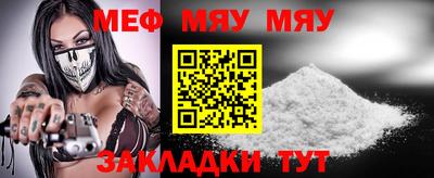 MDMA Premium VHQ Краснодар