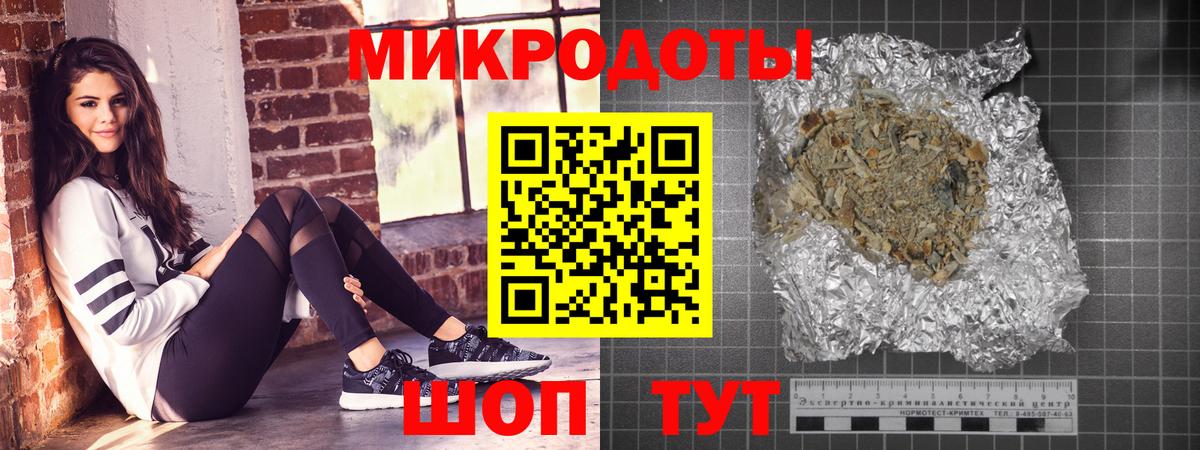 Казань  Галлюциногенные грибы мухоморы  Вход с VPN  Псилоцибиновые грибы Magic Shrooms 
